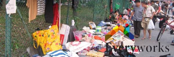 everyworks-services-singapore-sungei-road
