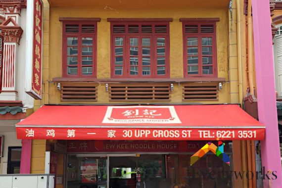 retractable-awning-installation-services-everyworks-singapore-commercial-chinatown-3 retractable-awning-installation-services-everyworks-singapore-commercial-chinatown-3
